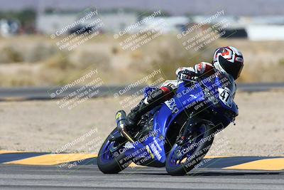 media/Mar-08-2025-TrackXperience (Sat) [[277b597a28]]/4-Level 1/Session 2 (Turn 4)/